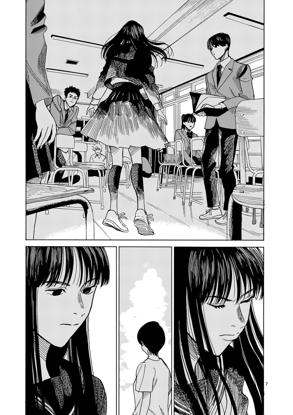 CHANGE THE WORLD (Tagawa Tomata) - Chapter 9 - Page 7